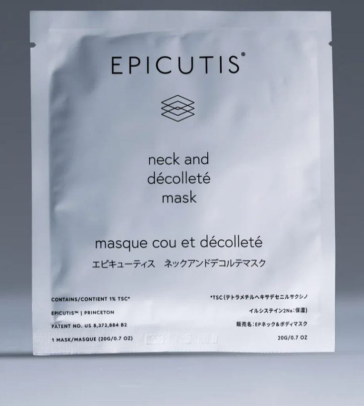 Lipid Recovery Mask for Neck and Decollete (set of 5)